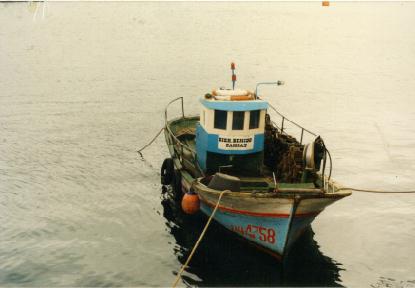 Fotografía del buque