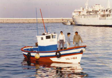 Fotografía del buque