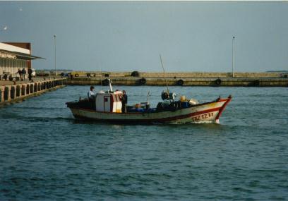 Fotografía del buque