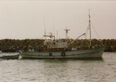 Fotografía del buque